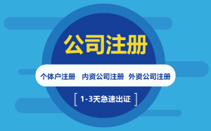 香港公开免费资料大全