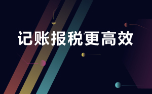 香港公开免费资料大全