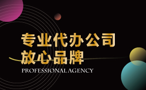 香港公开免费资料大全