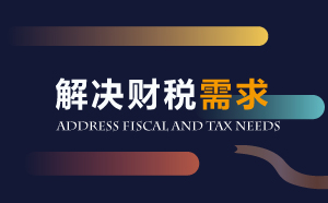 香港公开免费资料大全