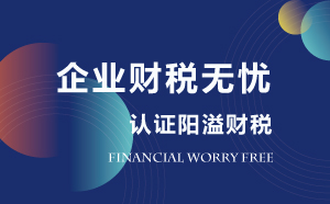 香港公开免费资料大全